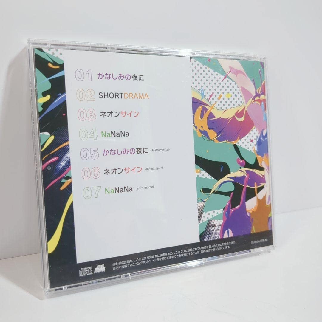 Amazon.co.jp: マジカミ MGCM キャラクターソング CD vol.1